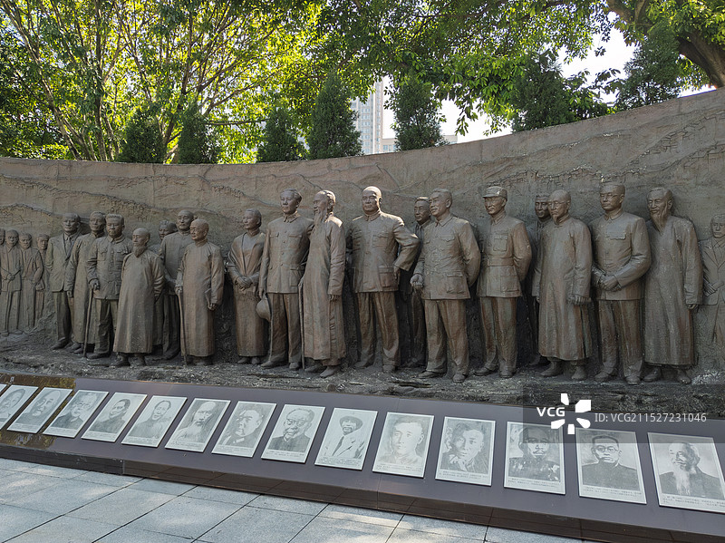 重庆红岩革命纪念馆图片素材