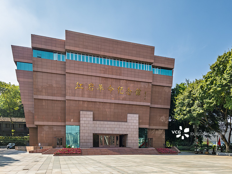重庆红岩革命纪念馆图片素材