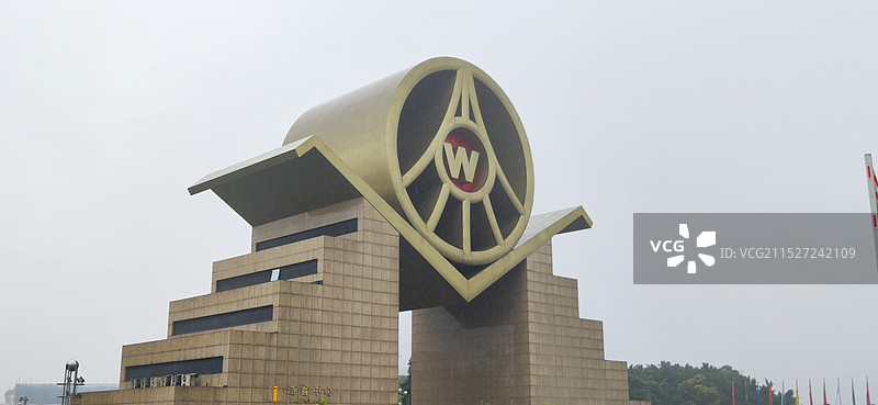 宜宾五粮液旅游景区图片素材