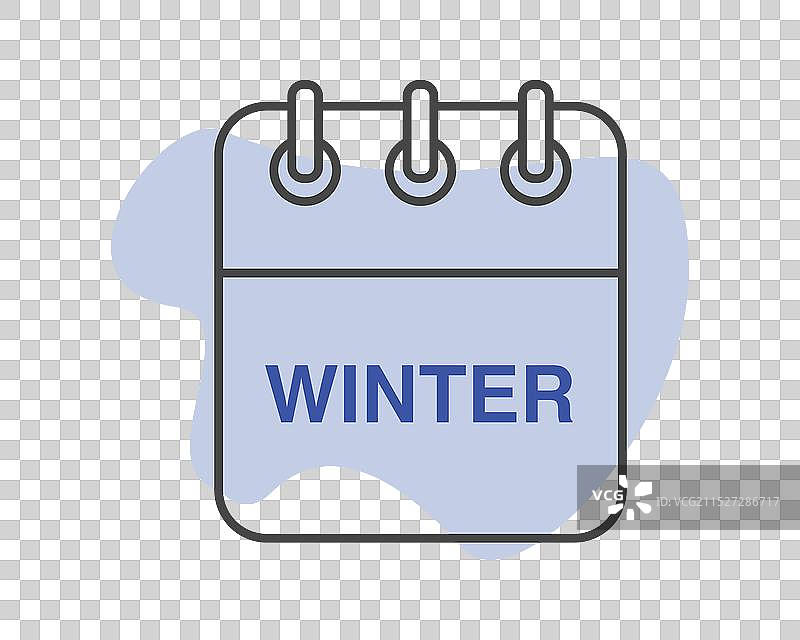 每日每月每年日历季节图标图片素材