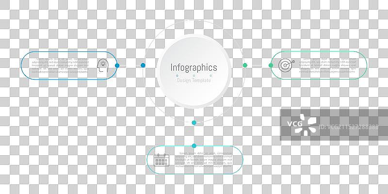 信息图表3个选项设计元素图片素材