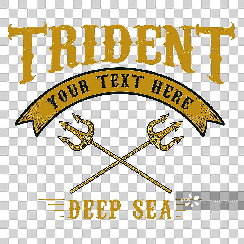 黑色背景上的复古三叉戟标志图片素材