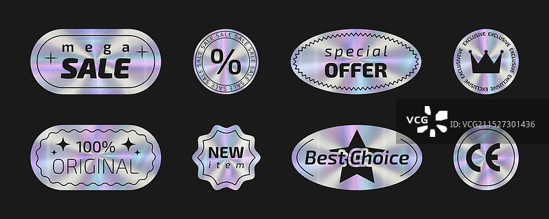 全息贴纸套装图片素材