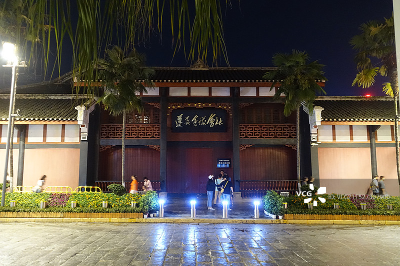 遵义会议会址图片素材