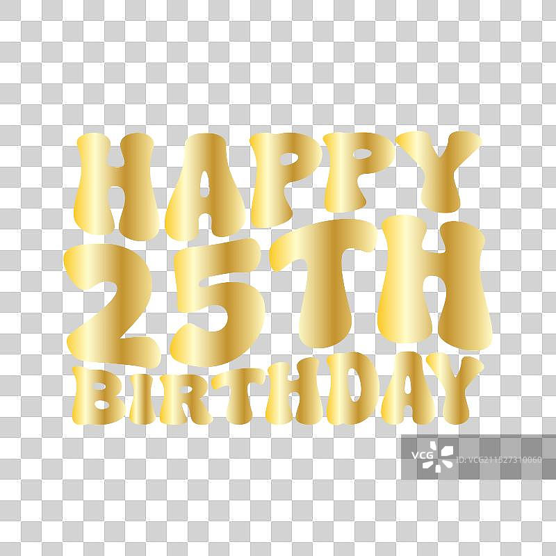 黑色背景上的25岁生日金色设计图片素材