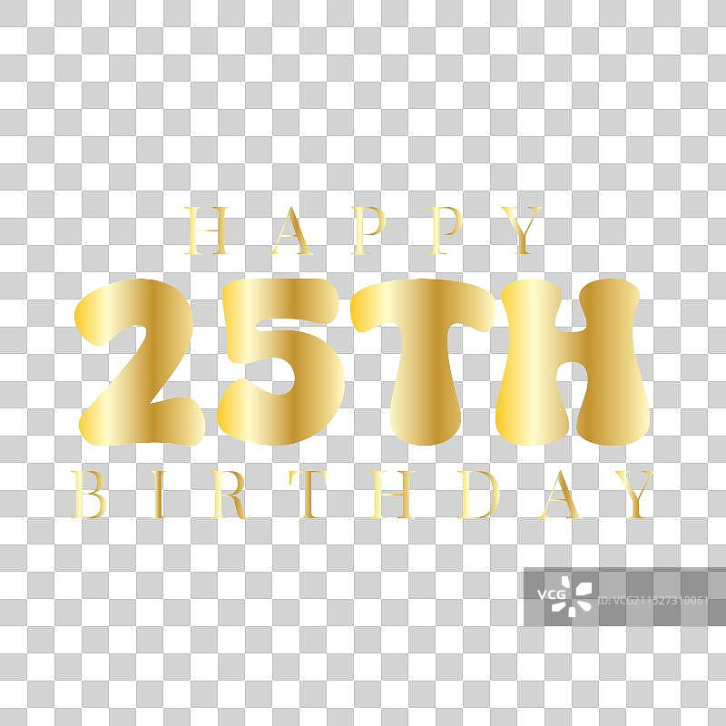 黑色背景上的25岁生日金色设计图片素材