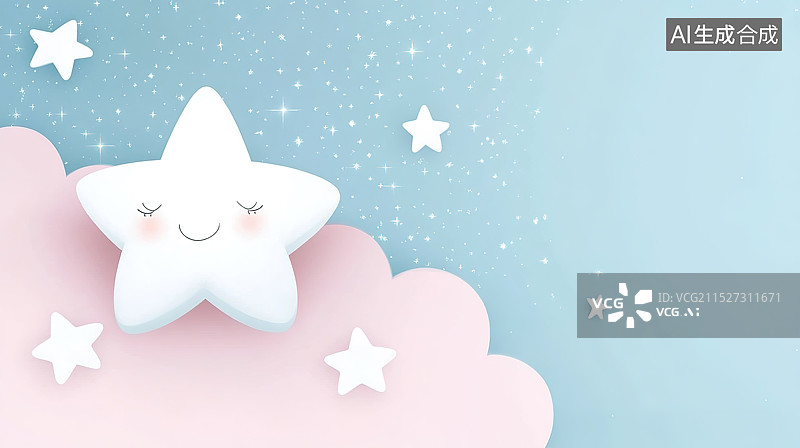 【AI数字艺术】卡通可爱风小星星背景插画图片素材