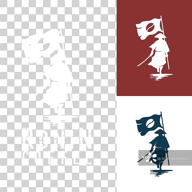 武士忍者浪人手持旗帜喝咖啡图片素材