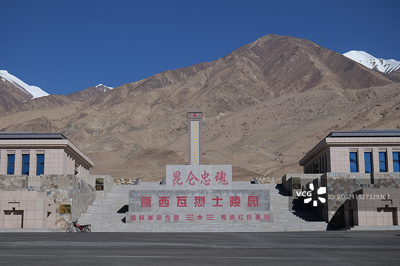 康西瓦烈士陵园图片素材