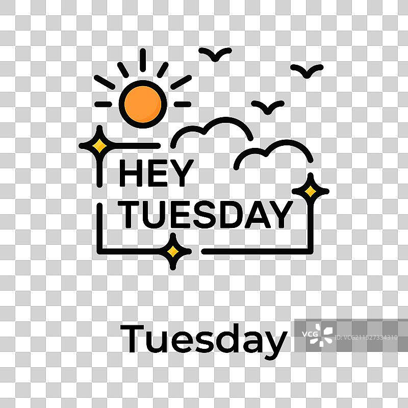 嘿，星期二图片素材