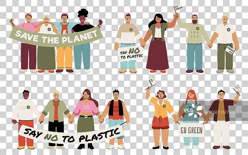 拯救地球，禁止塑料，支持绿色口号图片素材