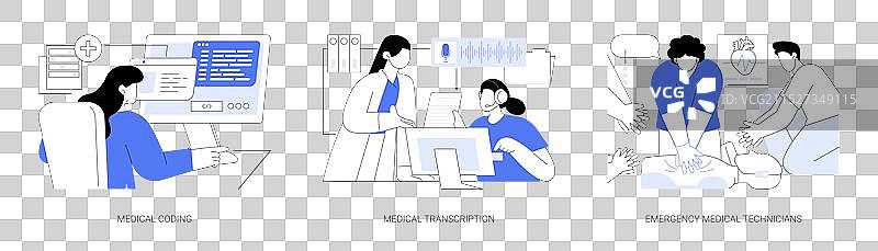 孤立的卡通医学院图片素材