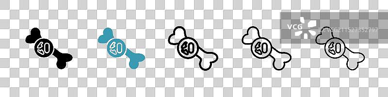 白色背景上的多发性骨髓瘤图标集图片素材