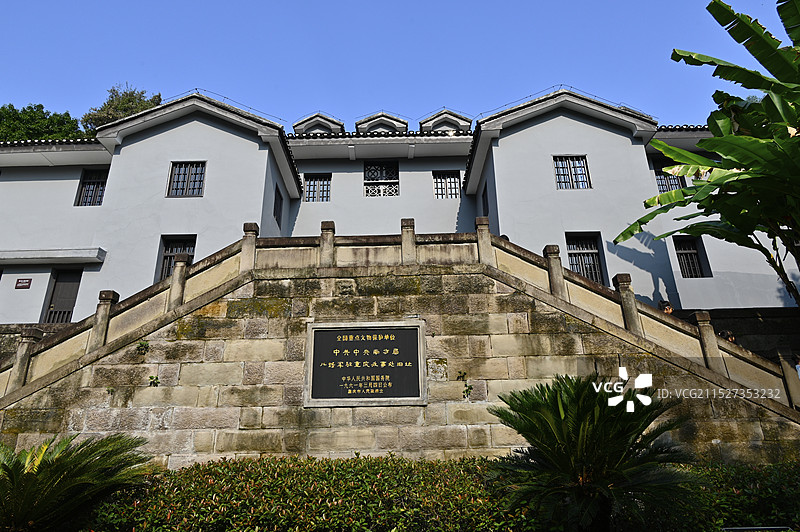 八路军驻重庆办事处旧址图片素材