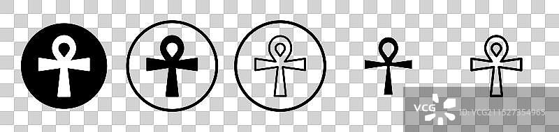 安卡生命之符图标集，白色背景图片素材