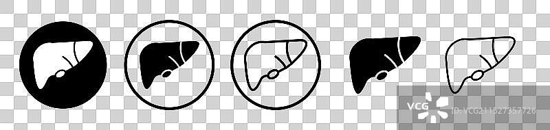 白色背景上的肝脏图标集合图片素材