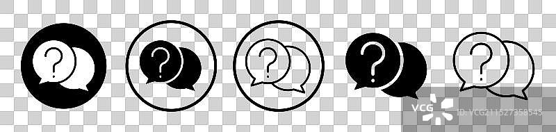 白色背景上的问号图标集图片素材