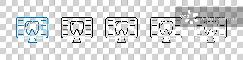 白色背景上的牙科X光图标集图片素材