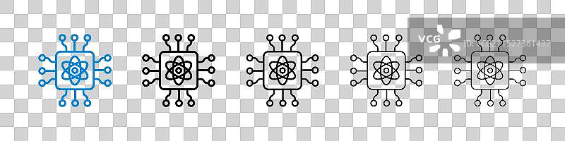 白色背景上的量子计算图标集图片素材