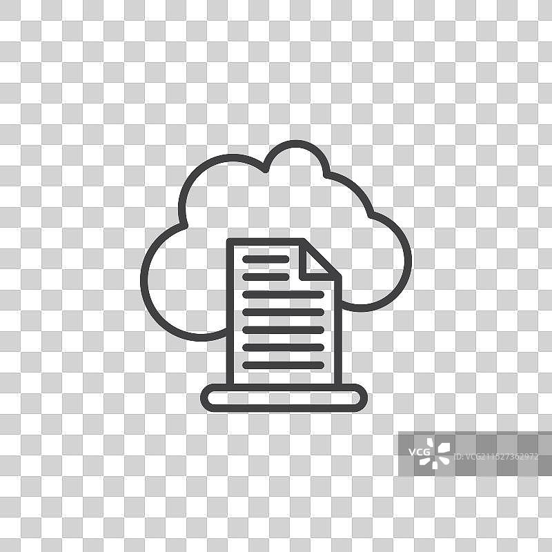 白色背景云计算图标集图片素材