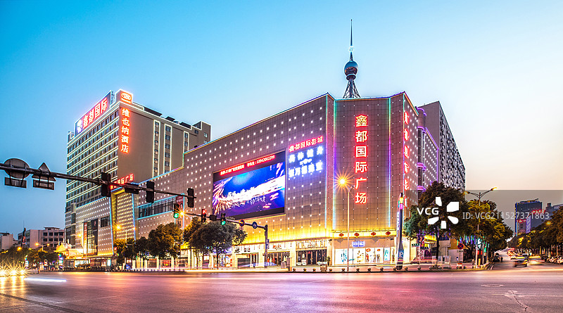 湖南衡阳城市夜景图片素材