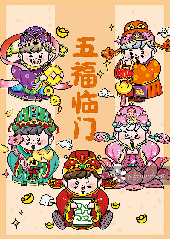 发财暴富吉祥小财神爷五路财神好运文创图片素材