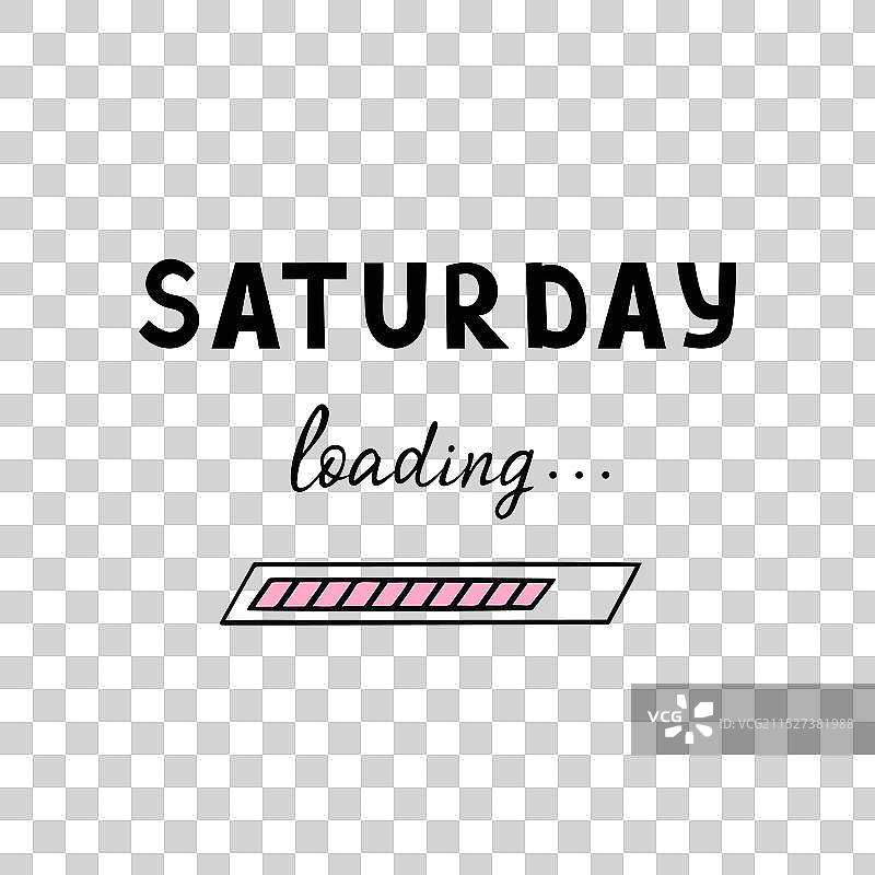 星期六装载日历图片素材