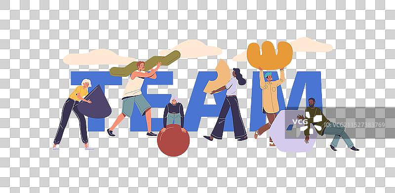 一组角色协同组装图片素材