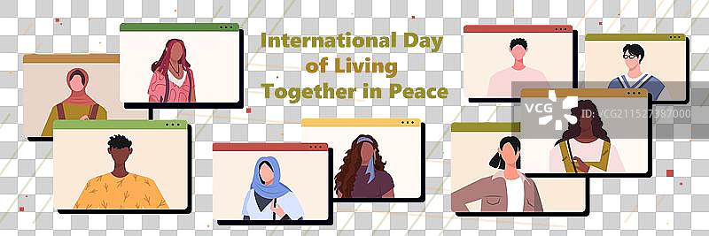 国际和平共处日图片素材