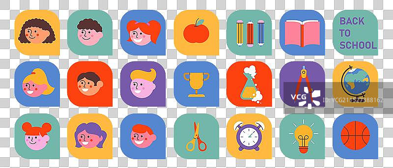 返校季banner背景宣传单卡片图片素材