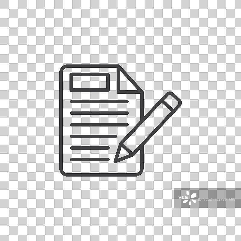 白色背景上的合同图标集图片素材