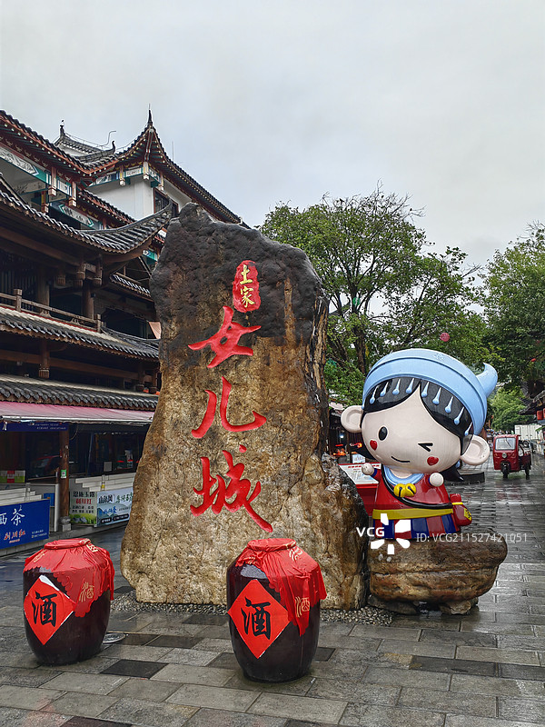 恩施州恩施市土家女儿城旅游区图片素材