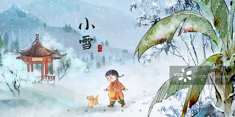 小雪和狗狗玩耍水墨雪景横版图片素材