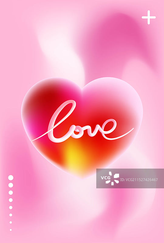 情人节七夕520字体插画海报背景图片素材