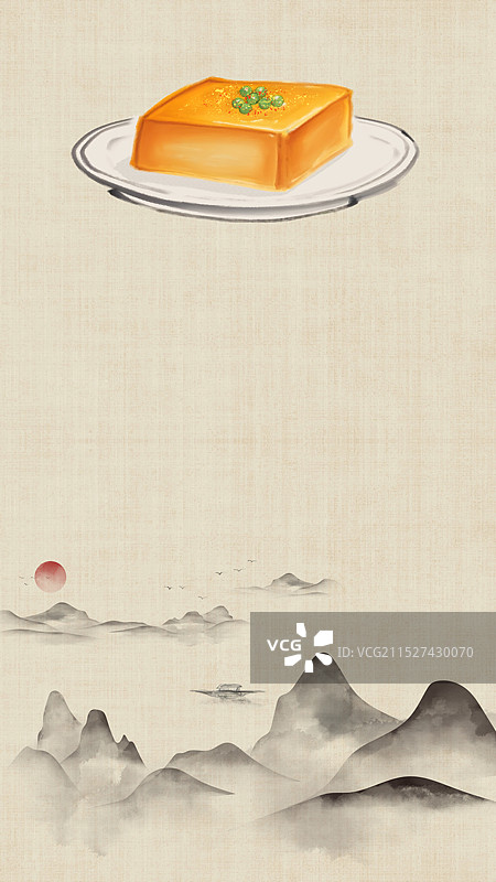 中国风国风水墨风老北京豌豆黄插画健康特色美食年俗美味二十四节气插画图片素材