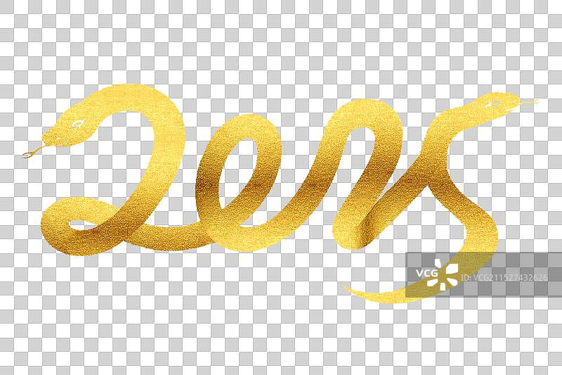 2025年蛇年新年数字字体设计插画图片素材