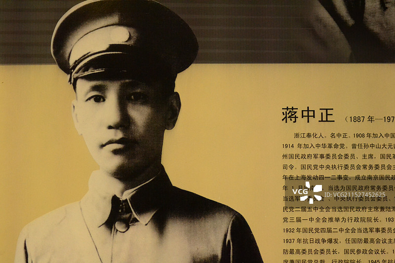 南京总统府，天王府旧址图片素材