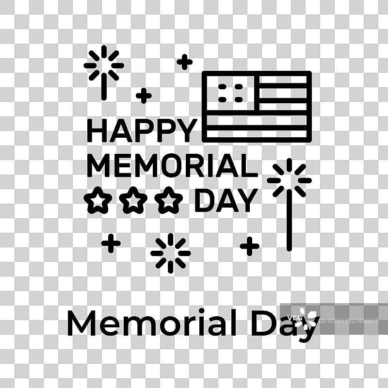 阵亡将士纪念日图片素材