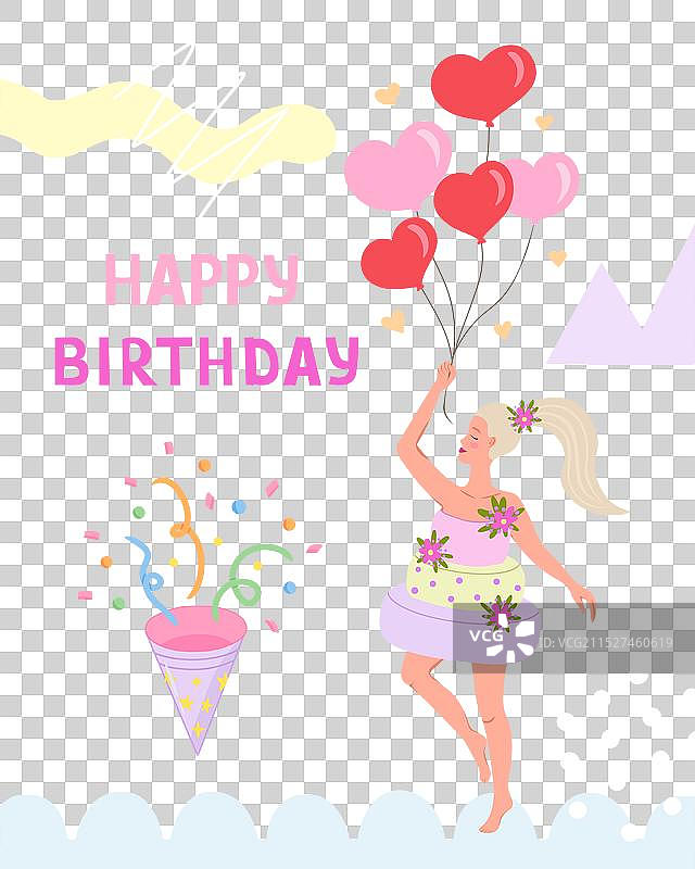 生日快乐气球女人贺卡图片素材