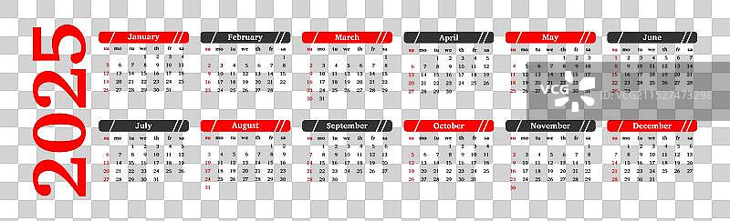 2025年日历，孤立在白色背景上图片素材
