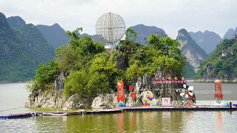 南宁上林县大龙湖景区图片素材