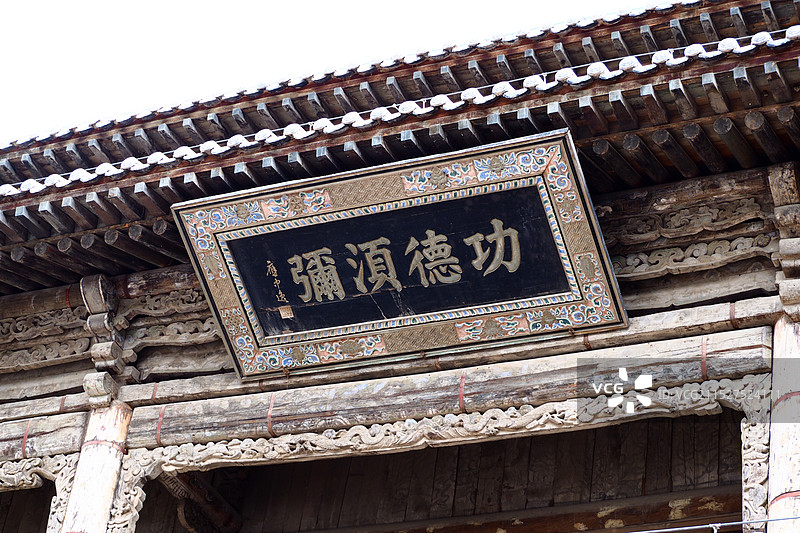 张掖山丹大佛寺旅游景区图片素材