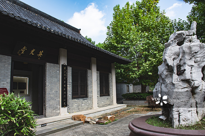 镇江市中国米芾书法公园图片素材