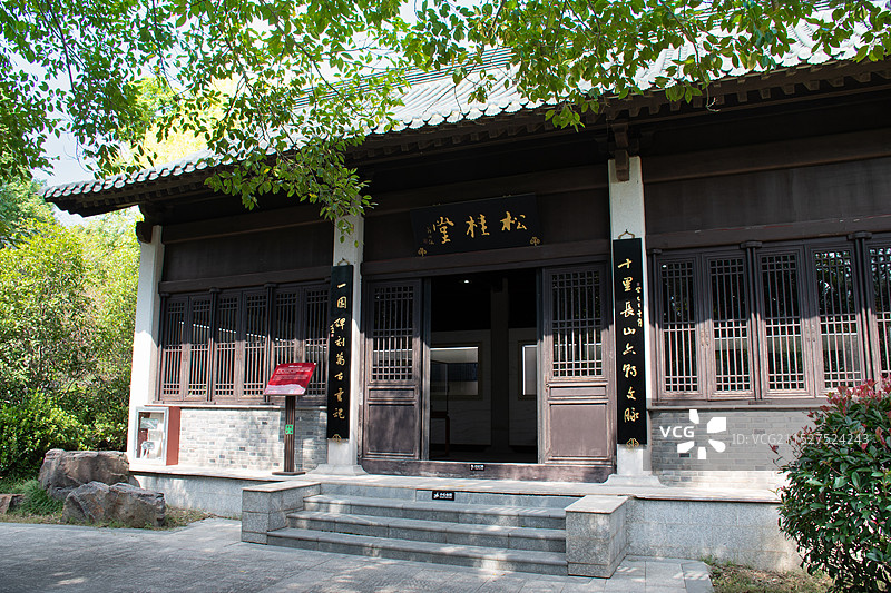 镇江市中国米芾书法公园图片素材