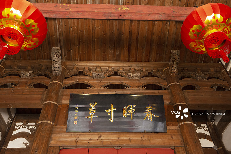 福州三坊七巷小黄楼掠影图片素材