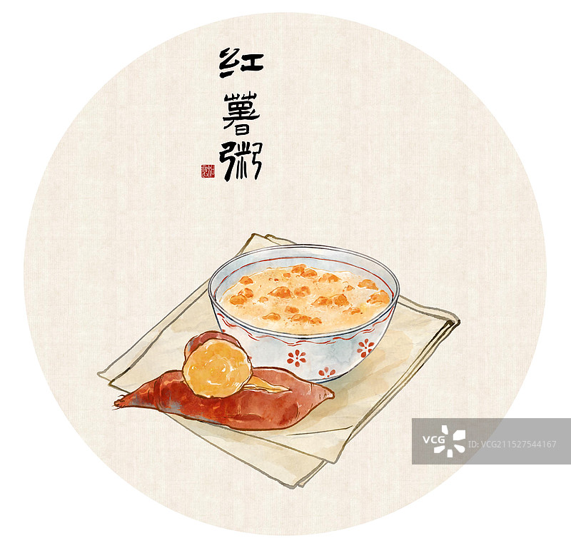 大雪中国传统节气食物腊肉腊肠饭煲仔饭红薯粥橙汁橘子汁—国画写意古风设计模板海报图片素材