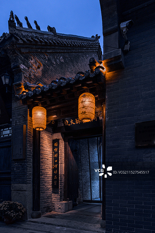 淄博周村古商城图片素材