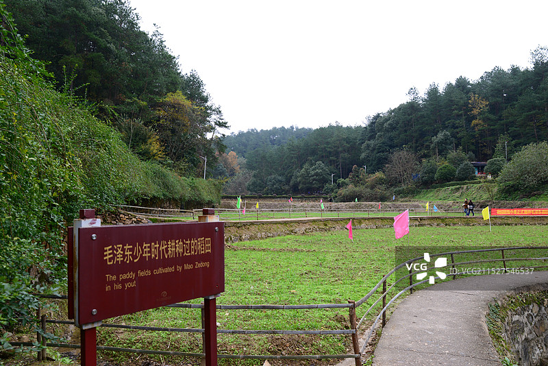 湘潭毛泽东同志故居图片素材