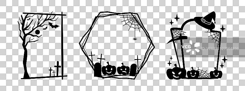 万圣节主题蜘蛛网边框图片素材