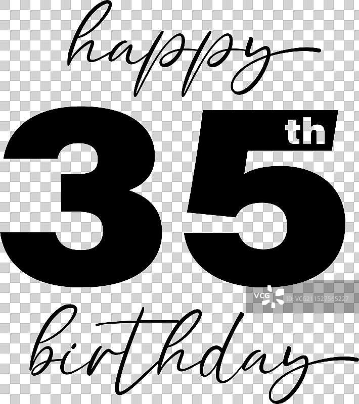 白色背景上的35岁生日快乐设计图片素材
